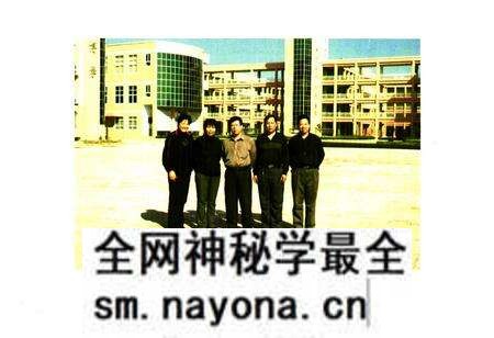 《孟州市第一高级中学校志(1905-2000)》.pdf电子版_河南省志预览图4