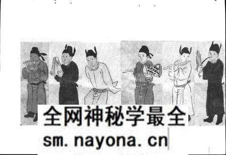 《三门峡市曲艺志》.pdf电子版_河南省志预览图2 《三门峡市曲艺志》.pdf电子版_河南省志预览图2