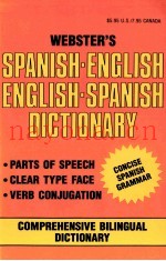 SPANISH-ENGLISH ENGLISH-SPANISH DICTIONARY