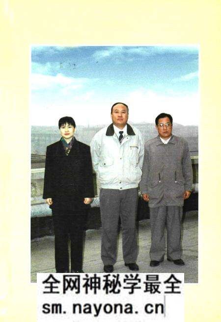 《郑州市中原区工业志(1948-1996)》.pdf电子版_河南省志预览图4 《郑州市中原区工业志(1948-1996)》.pdf电子版_河南省志预览图4
