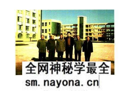 《孟州市第一高级中学校志(1905-2000)》.pdf电子版_河南省志预览图5