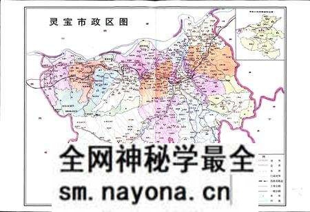 《灵宝市地质矿产志》.pdf电子版_河南省志预览图3