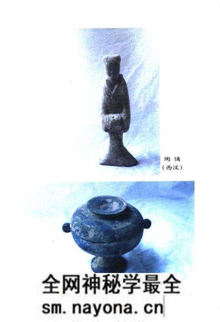《长垣文化志》.pdf电子版_河南省志预览图5