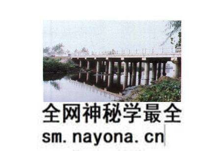 《中牟县交通志》.pdf电子版_河南省志预览图5 《中牟县交通志》.pdf电子版_河南省志预览图5