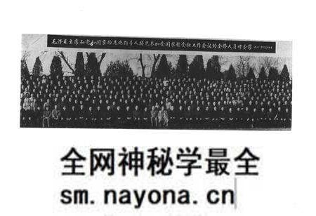 《郑州市农村金融志(1840年至1990年)》.pdf电子版_河南省志预览图5