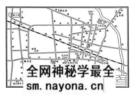 《商丘市金融志》.pdf电子版_河南省志预览图2