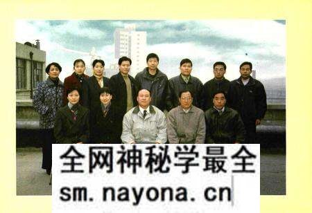 《郑州市中原区工业志(1948-1996)》.pdf电子版_河南省志预览图5 《郑州市中原区工业志(1948-1996)》.pdf电子版_河南省志预览图5