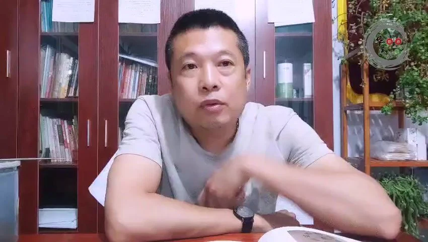 高密《–阴阳八卦特效针弟子班》视频5集