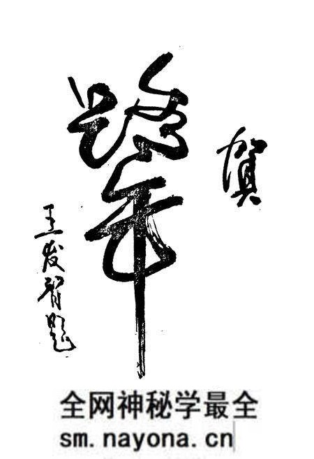 《中牟县交通志》.pdf电子版_河南省志预览图2 《中牟县交通志》.pdf电子版_河南省志预览图2