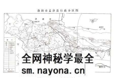 《中国石油化工股份有限公司河南洛阳孟津石油分公司石油志(第二部)》.pdf电子版_河南省志预览图3 《中国石油化工股份有限公司河南洛阳孟津石油分公司石油志(第二部)》.pdf电子版_河南省志预览图3