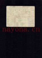 synthesis of novel type ix ·like collagen cona