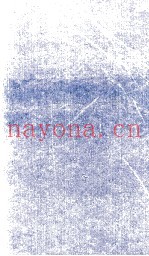 MATHEMATICAL METHODS IN SOLID STATE AND SUPERFLUID THEORY