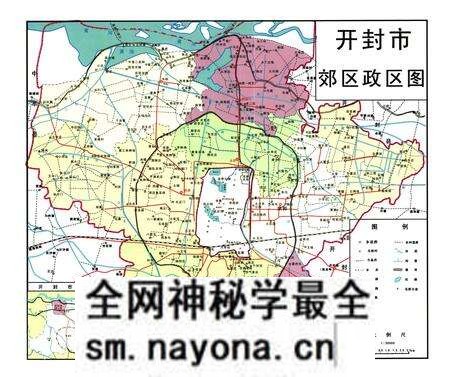 《开封市金明区财政志(1989~2009)》.pdf电子版_河南省志预览图5 《开封市金明区财政志(1989~2009)》.pdf电子版_河南省志预览图5