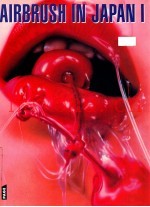 AIRBRUSH IN JAPAN 1