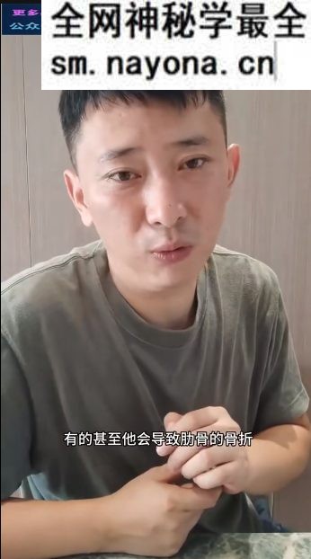李林昊呼吸调节与身心状态重塑练习课 视频9集