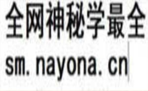 2023新版MySQL数据库168道高频必考面试题解析