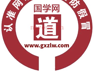 法本资料群成立啦,需要的朋友往下看!! :