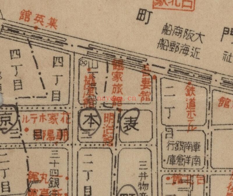 1934年《台北市街图》附旅馆案内
