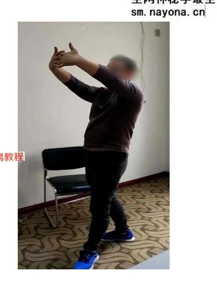 斗罡阵法全书.pdf 188页