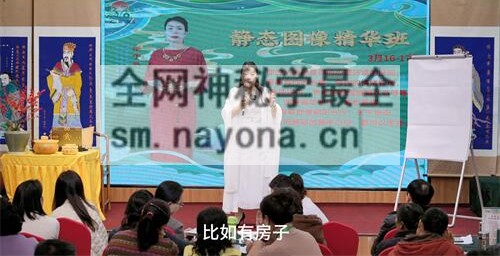C401子辰微信头像《静态图像精华班》视频8集