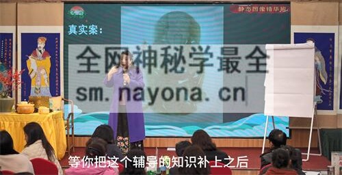 C401子辰微信头像《静态图像精华班》视频8集
