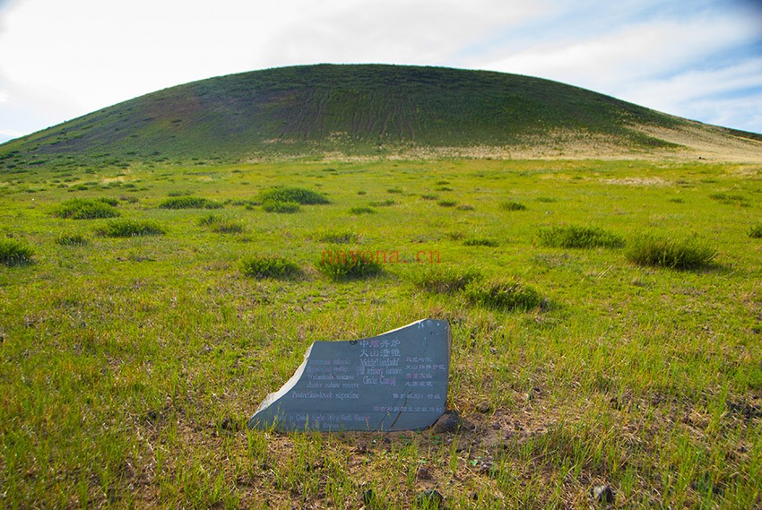 内蒙古乌兰哈达火山二日游路线