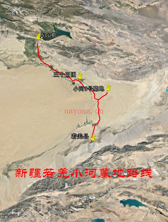 新疆罗布泊小河墓地营盘古城穿越路线(米兰古城)