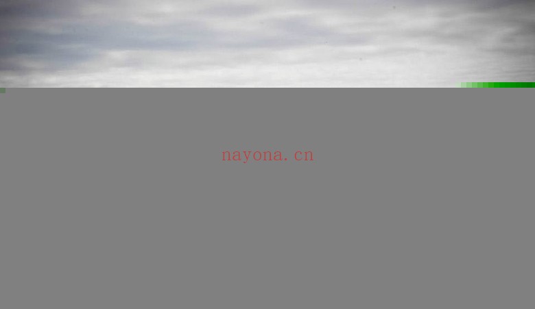 广东第一峰徒步路线