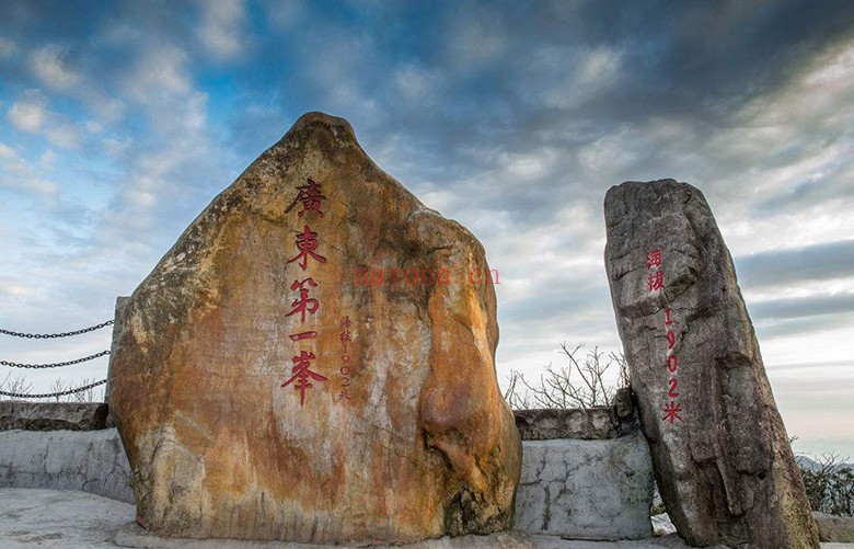 广东第一峰徒步路线