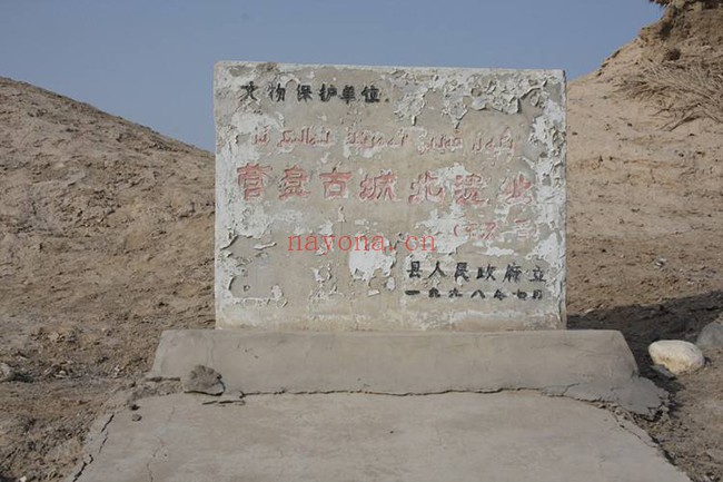 新疆罗布泊小河墓地营盘古城穿越路线(米兰古城)