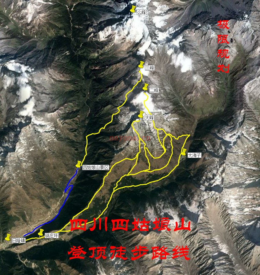 四川四姑娘山登顶徒步路线