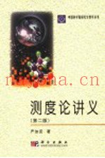新手上路一点通