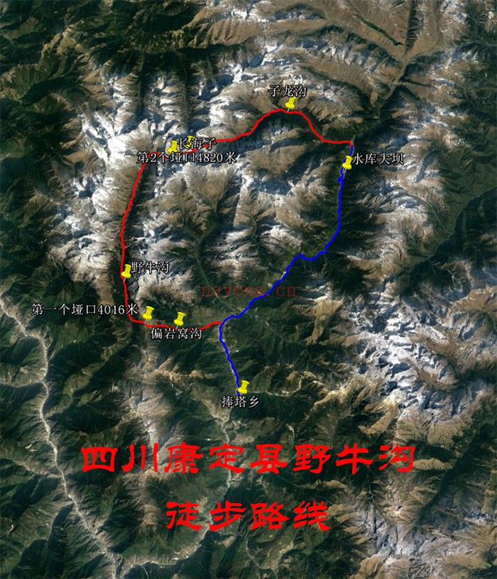 四川康定县野牛沟徒步路线