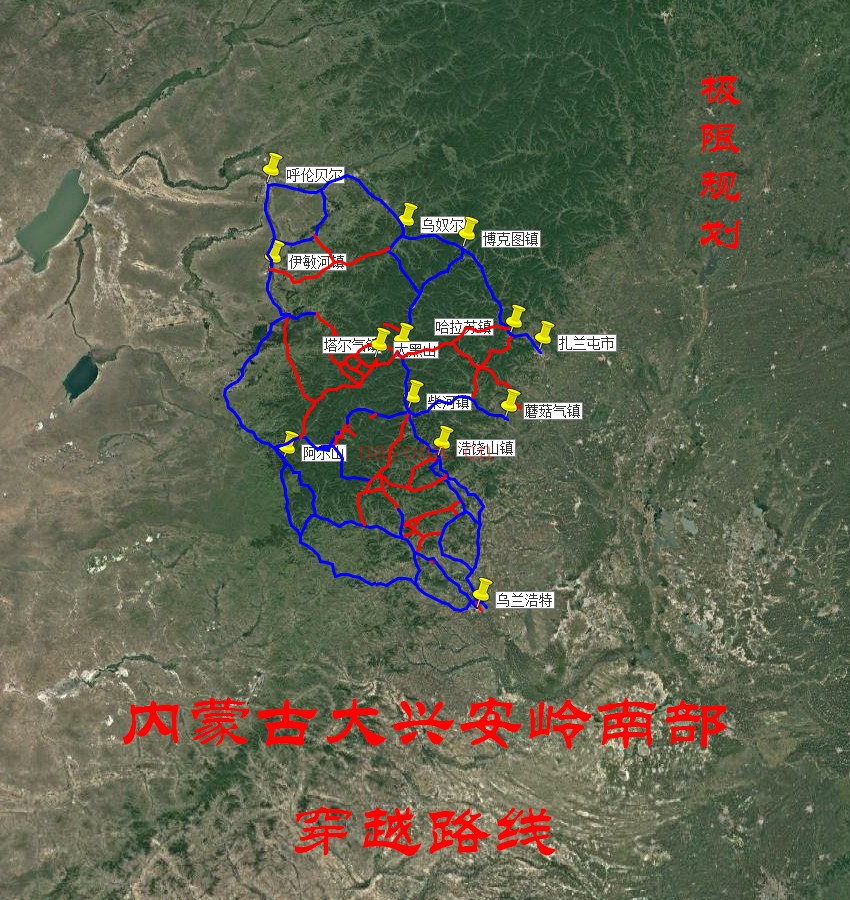 内蒙古大兴安岭南部穿越路线