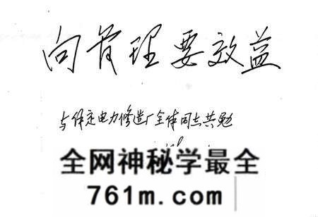 《保定电力修造厂志(1956-1988)》.pdf电子版_河北省志预览图2 《保定电力修造厂志(1956-1988)》.pdf电子版_河北省志预览图2