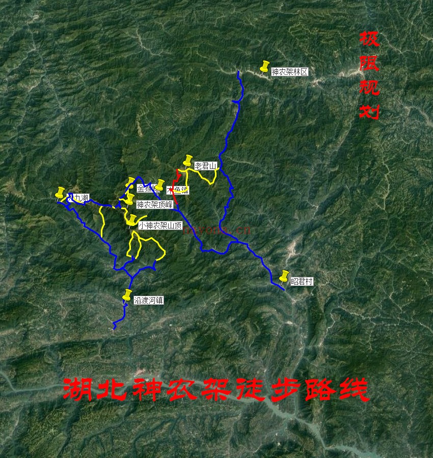 湖北神农架徒步路线