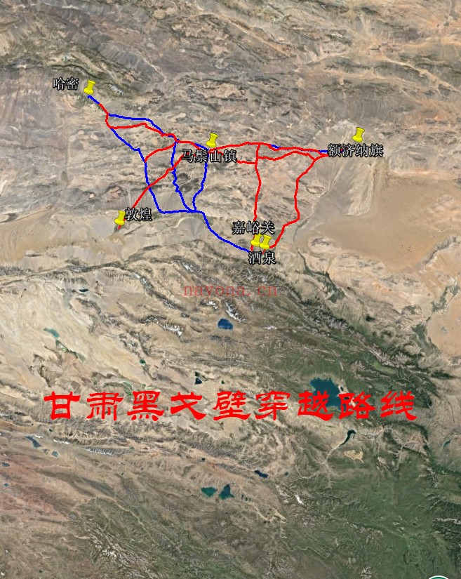 甘肃黑戈壁穿越路线