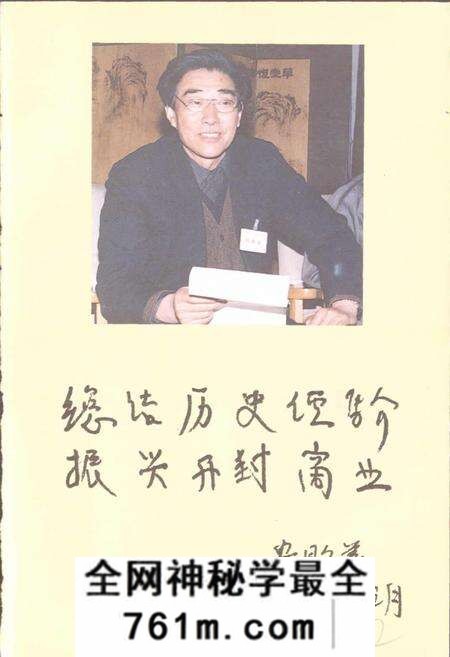 《开封商业志》.pdf电子版_河南省志预览图3