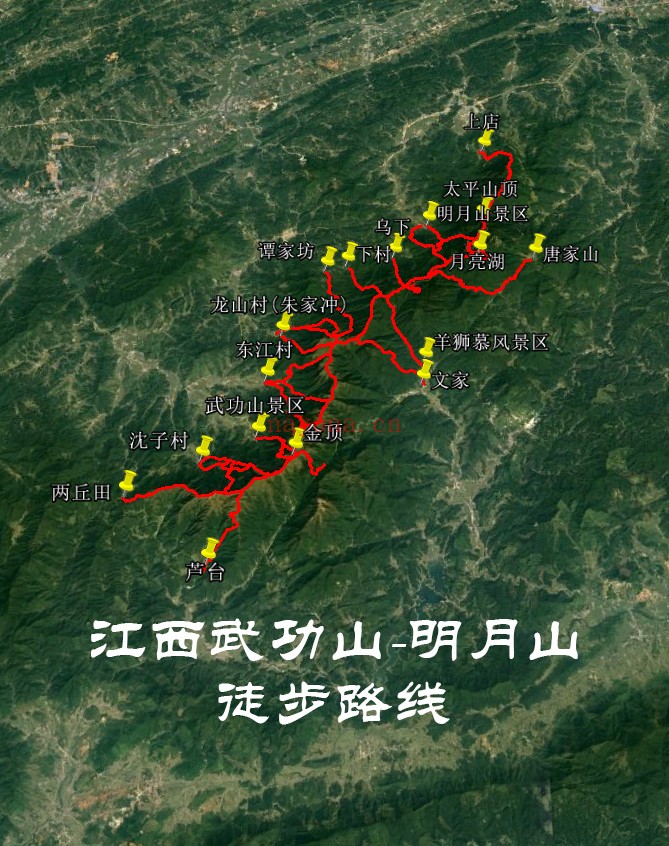 江西武功山 明月山徒步路线