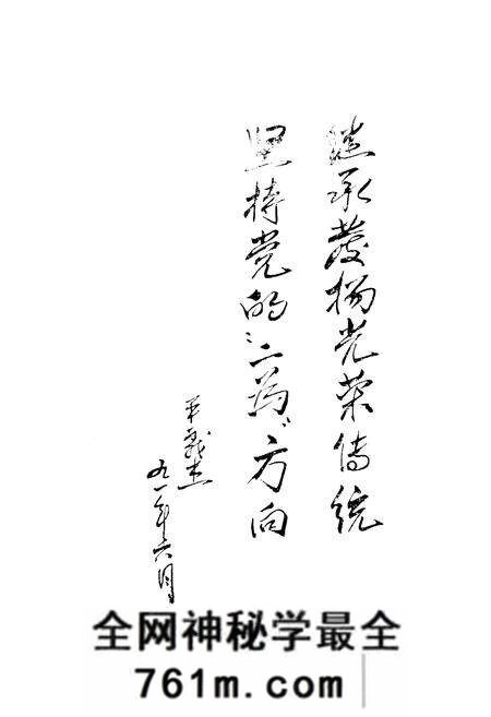 《衡水地区文化艺术志》.pdf电子版_河北省志预览图1
