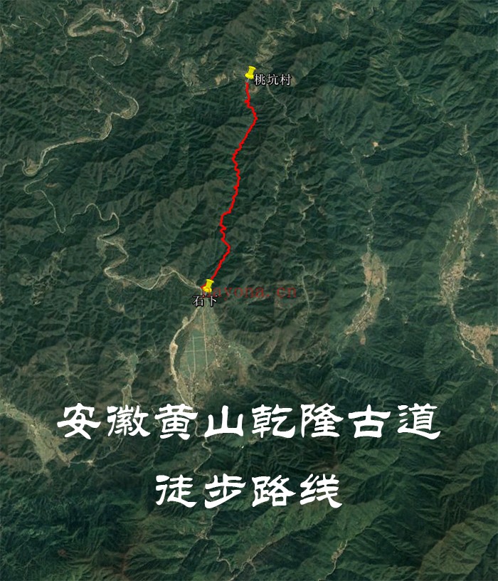 安徽黄山乾隆古道徒步路线