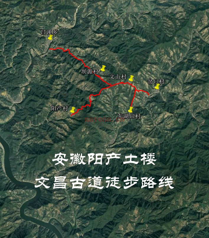 安徽歙县阳产土楼+文昌古道徒步路线