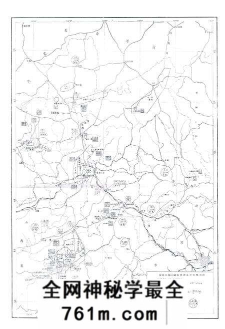 《张家口地区煤炭志》.pdf电子版_河北省志预览图1