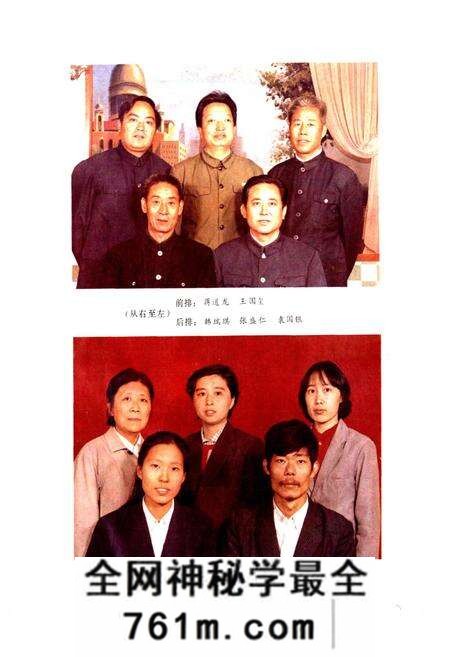 《开封市棉麻公司志》.pdf电子版_河南省志预览图3