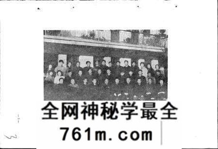 《商城县粮食志》.pdf电子版_河南省志预览图5