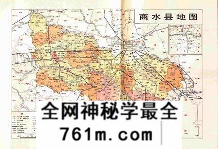 《商水县粮食志》.pdf电子版_河南省志预览图2 《商水县粮食志》.pdf电子版_河南省志预览图2