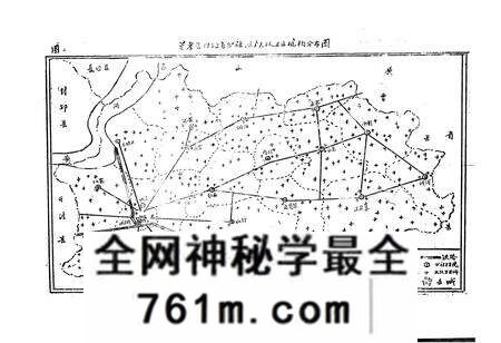 《兰考县卫生志》.pdf电子版_河南省志预览图2