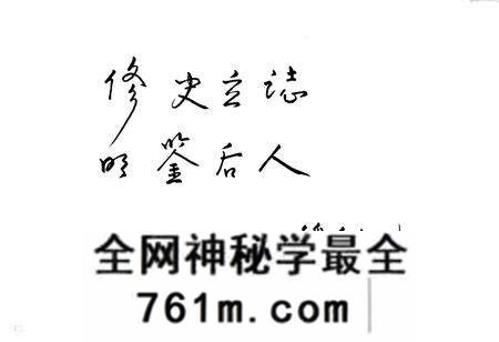 《桥东区教育志(1903-1991)》.pdf电子版_河北省志预览图4