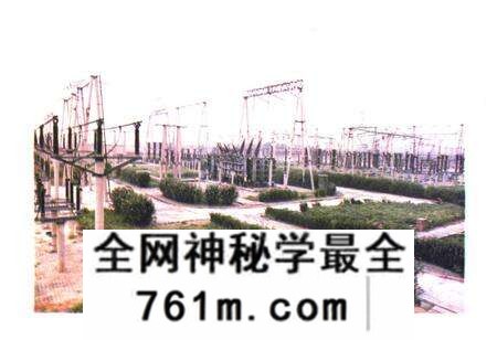 《《邢台电力工业志》》.pdf电子版_河北省志预览图5