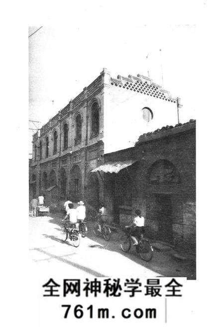 《《保定建行志(1952年-1986年)》》.pdf电子版_河北省志预览图4 《《保定建行志(1952年-1986年)》》.pdf电子版_河北省志预览图4